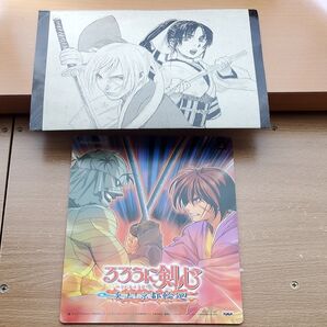 るろうに剣心 マウスパッド