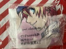 【新品】うたプリ うたの☆プリンスさまっ♪マジLOVE1000% もふもふマフラータオル ST☆RISH(来栖翔)定価2100円※外袋破れ有り_画像1