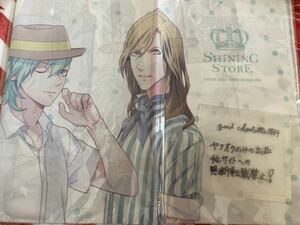 【新品】うたプリ うたの☆プリンスさまっ♪SHINING STORE LOT マルチクロス(QUARTET★NIGHT①)藍＆蘭丸＆カミュ＆嶺二