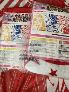 【新品★非売品】うたプリ うたの☆プリンスさまっ♪マジLOVE2000%バスタオル ST☆RISH(音也＆真斗＆那月①②)※価格は1つの値段です！