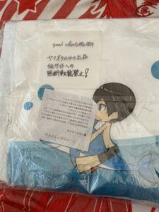 【新品★非売品】free！集合 描き下ろしディフォルメキャラ・フード付きバスタオル 「Blu-ray/DVD Free!」 アニメイト限定全巻購入特典