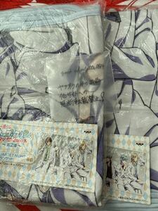 [ new goods ]..pli... * Prince ...!majiLOVE2000%~ 2 ~ QUARTET*NIGHT③④ blanket 