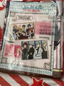 【新品】うたプリ うたの☆プリンスさまっ♪マジLOVE2000% PRIZE ONLY ブランケット(ST☆RISH⑥)