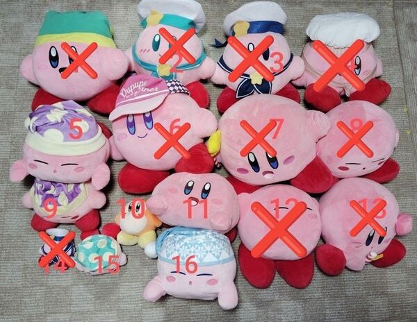 星のカービィ ぬいぐるみ まとめ売り バラ売り可 プライズ 一番くじ ワドルディ Kirby クッション