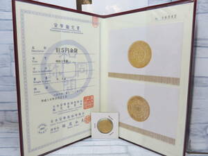 *Gol* old . jpy gold coin large Japan . country Meiji three year money judgment document old 5 jpy gold coin 8.3g close price .K21.6.. gold coin 
