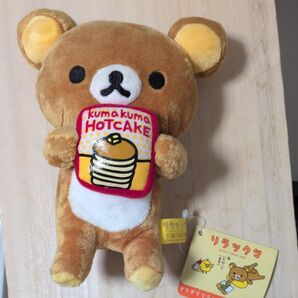 リラックマ ポーズぬいぐるみ 食べ物編 ホットケーキ