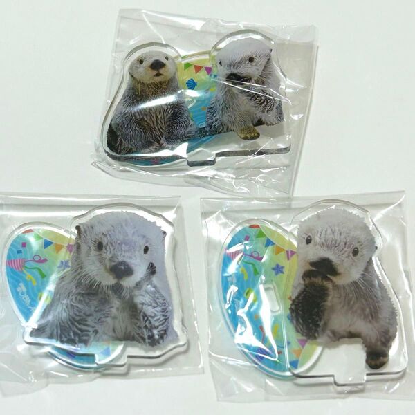 新品 鳥羽水族館 ラッコ メイちゃん キラちゃん アクスタ アクリルスタンド グッズ 実写 3つ セット ガチャ