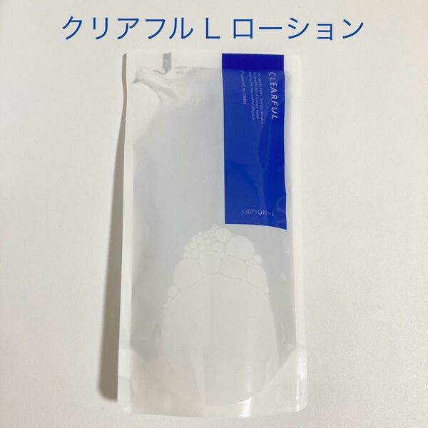 オルビス クリアフルローション L さっぱりタイプ 詰め替え用 180ml