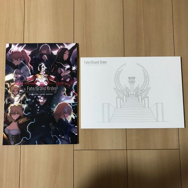 劇場版 Fate/Grand Order -終局特異点 冠位時間神殿ソロモン- パンフレット
