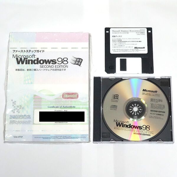 Windows98 Second Edition OEM版