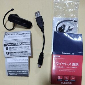 【1500円→値下中】通話専用Bluetoothヘッドセット LBT-HS10MPBK(ブラック)