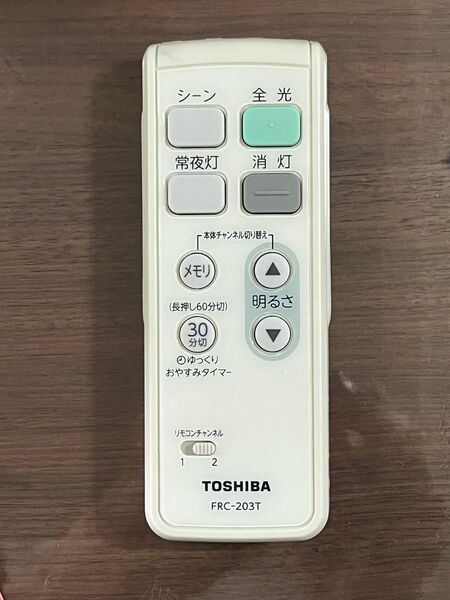 TOSHIBA 東芝 照明リモコン FRC-203T