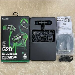 15 ゲーミングイヤホン G20 marklll 黒 ブラック イヤホン 有線