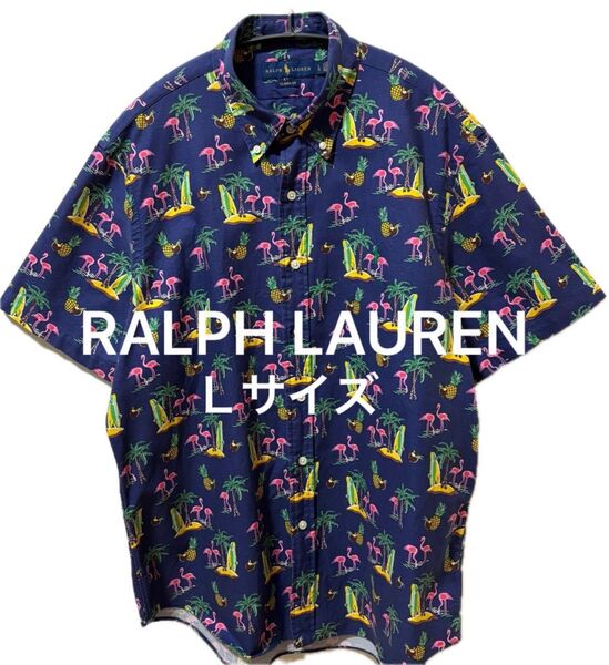 RALPH LAUREN ラルフローレン アロハシャツ 総柄シャツ フラミンゴ柄 ボタンダウンシャツ クラシックフィットボディ