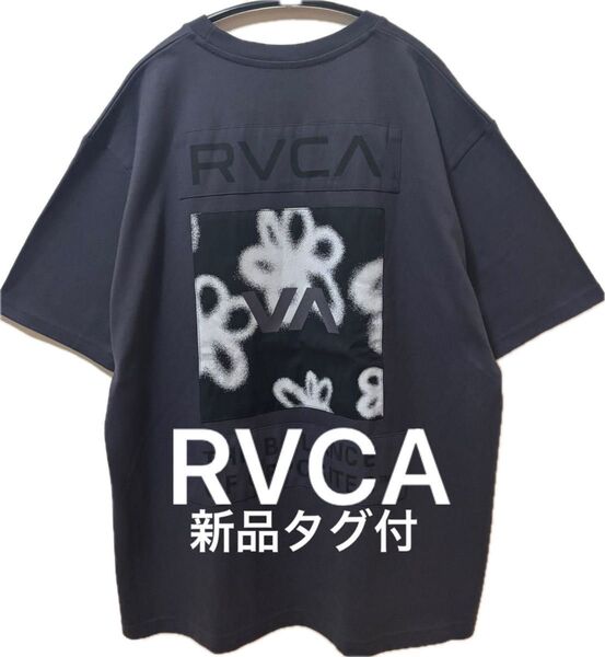 新品タグ付 RVCA ルーカ 両面ブランドロゴ ヘビーウェイトTシャツ オーバーサイズ ビッグシルエット