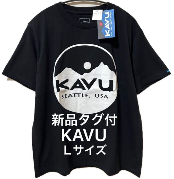 新品未使用タグ付 KAVU カブー ビッグブランドロゴ Tシャツ オーバーサイズ ボックスシルエット丸胴ボディ