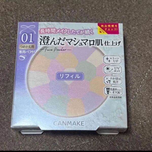 キャンメイク マシュマロフィニッシュパウダー Abloom リフィル 01