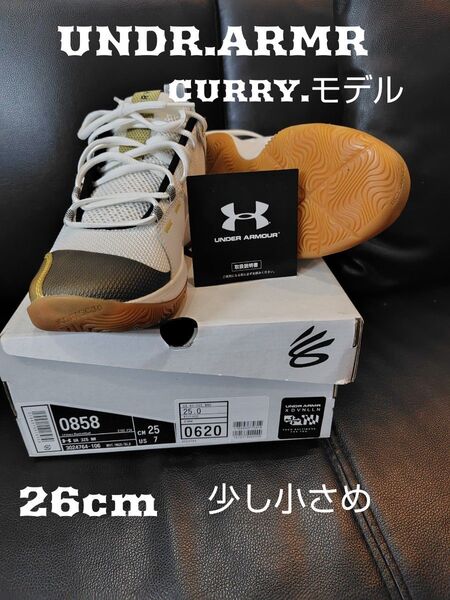 UNDER ARMOUR CURRYモデル バッシュ 26.0cm ホワイト/ゴールド