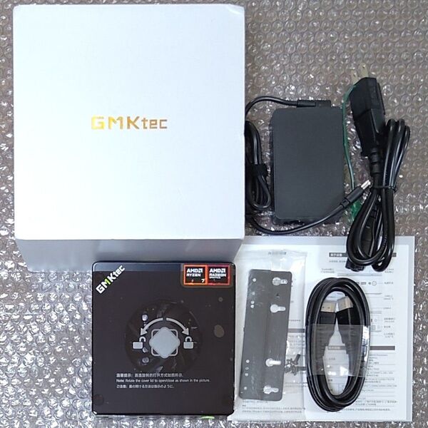 ほぼ新品☆ミニPC GMKtec Nucbox K8 Plus Ryzen 7 8845HS ベアボーン Win11 Pro