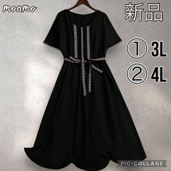 大きいサイズ 3L 4L 5L レディース 黒 ブラック 花柄 腰紐 チュニック ワンピース カジュアル ゆったり 半袖 Y405