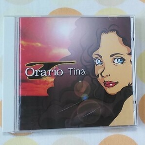 Tina/Orario (サンプル版)