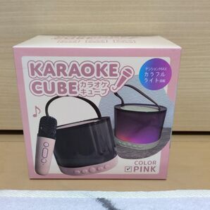 カラオケキューブ カラオケ機器 ピンク 新品未使用