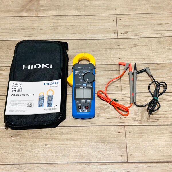 【極美品】 HIOKI 日置電機 CM4371 AC/DC クランプメーター