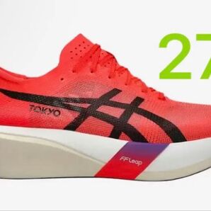 Metaspeed edge tokyo 27.0