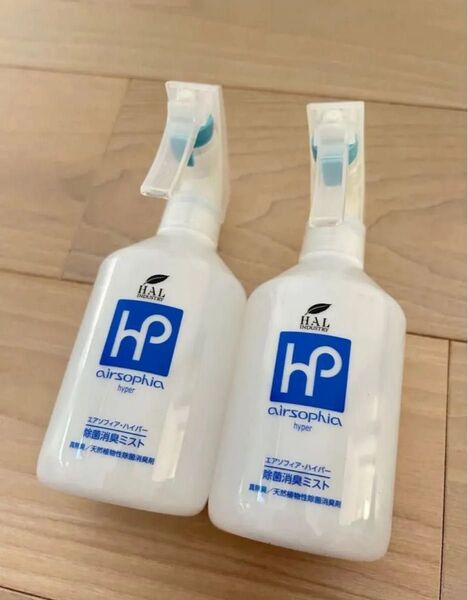 ハルインダストリ ハル・インダストリ 除菌消臭ミスト 300ml2本セット
