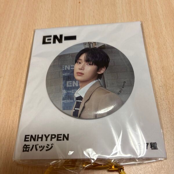 ENHYPEN ソヌ 缶バッジ