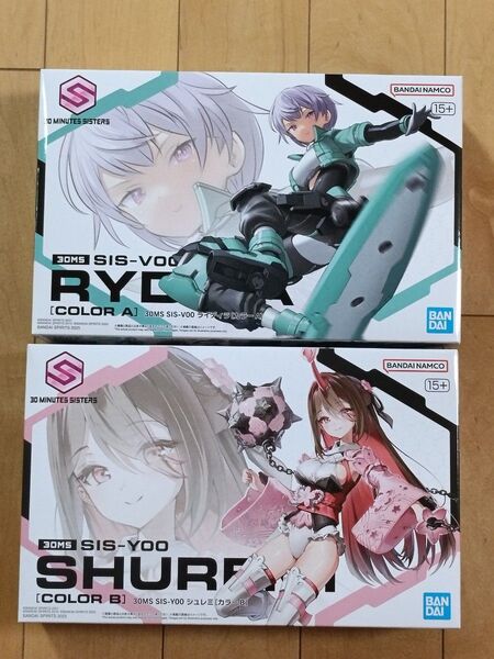 送料込 新品 未組立 30MS シュレミ ライディラ 2個セット カラーA カラーB SIS-Y00 SIS-V00 BANDAI