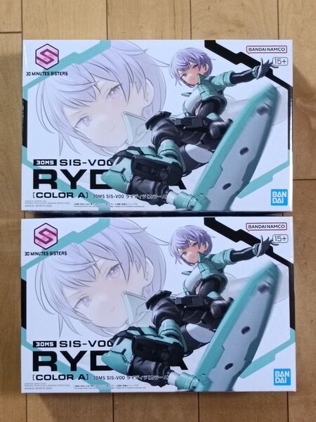 新品 未組立 30MS ライディラ 2個セット SIS-V00 カラーA バンダイ BANDAI