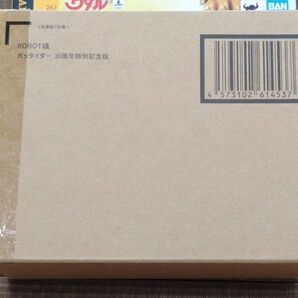 【開封品】ROBOT魂 (SIDE MASHIN) ガッタイダー 30周年特別記念版