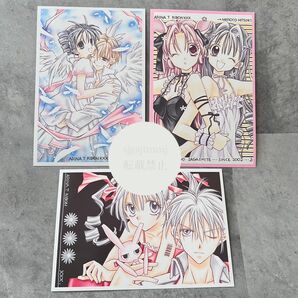 種村有菜 りぼん 付録 ふろく ポストカード 満月をさがして フルムーンを探して イラストカード