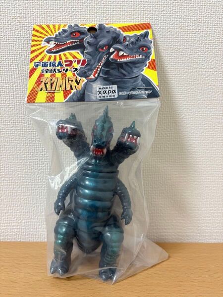 フィギュア王 三つ首竜 第1期メタリックver. 宇宙猿人ゴリ スペクトルマン ワンフェス WF2025w
