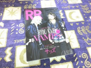 ★☆★ROCK AND READ 032 VAMPS サッズ 清春 GASTUNK heidi.★☆★