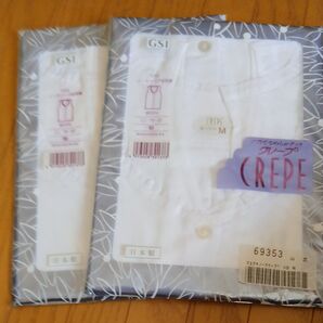 GSI クレープ ノースリーブ Mサイズ 2枚セット 日本製