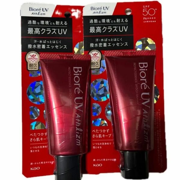 ビオレUV アスリズム プロテクトエッセンス SPF50+ PA++++ 70g×2