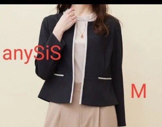 美品【anySiS☆オンワード樫山】洗えるストレッチ素材 ノーカラージャケット セレモニー M 濃紺 2024・2