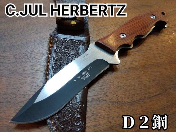 ★RUBUST Knife/D2鋼 キャンプ 登山 釣り フルタング アウトドア シースナイフハンティング サバイバルナイフ