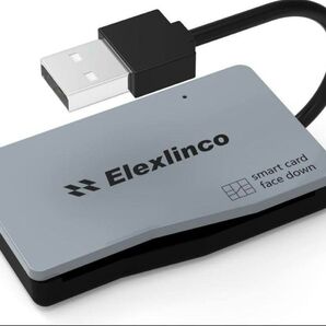 カードリーダー 国税電子申告 納税システム 地方税 e-Tax対応 確定申告