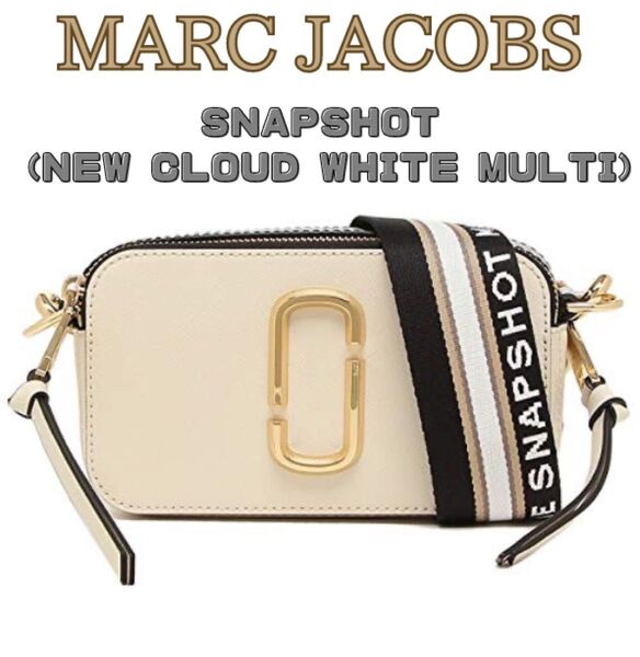 マークジェイコブス スナップショット ニュークラウドホワイトマルチ MARC JACOBS ショルダーバッグ