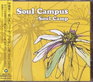 Soul Camp / Soul Campus /中古CD！40463