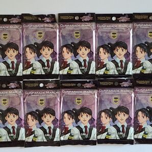 ガンパレード・マーチ TCG Version 1.00 未開封パック 10個 まとめ売り