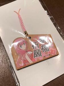 新品　未開封　ぼくたちは勉強ができない　絵馬キーホルダー　桐須真冬　ぼく勉　絵馬　完売　レア　ドンキ　コラボ　ドンキホーテ