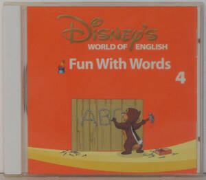 美品CD ● DISNEY / WORLD OF ENGLISH Fun with words 4 ● ディズニー 英語学習用教材? Y761