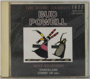 CD ● BUD POWELL / DANCELAND , COMIN' UP , etc ... ●EJC-825 THE SCENE CHANGES バド・パウエル ジャズ Y687