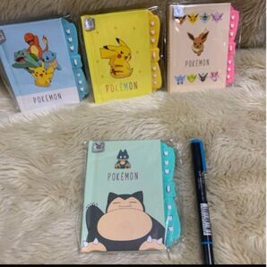 韓国限定 ポケモン ④番 カビゴン シークレットノート ミニ日記帳 パスワード入力式
