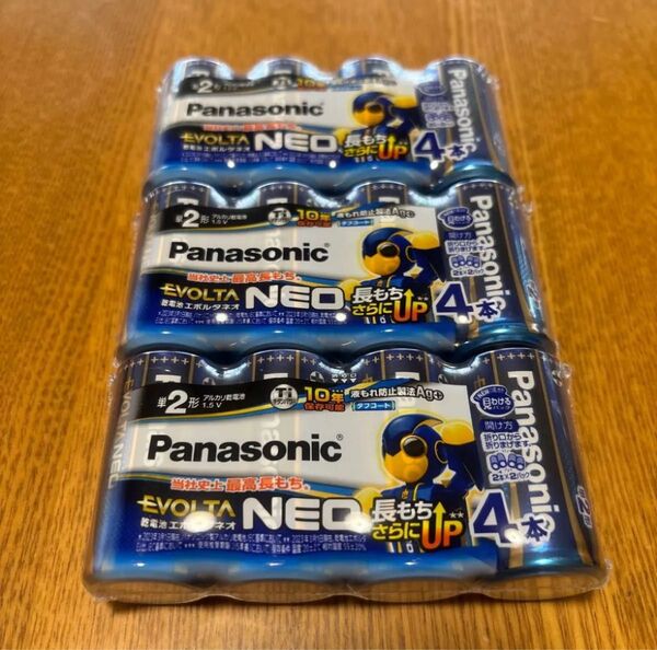 【新品/未使用】単2形 12本 パナソニック Panasonic エボルタネオ アルカリ乾電池 (使用推奨期限 2035年)