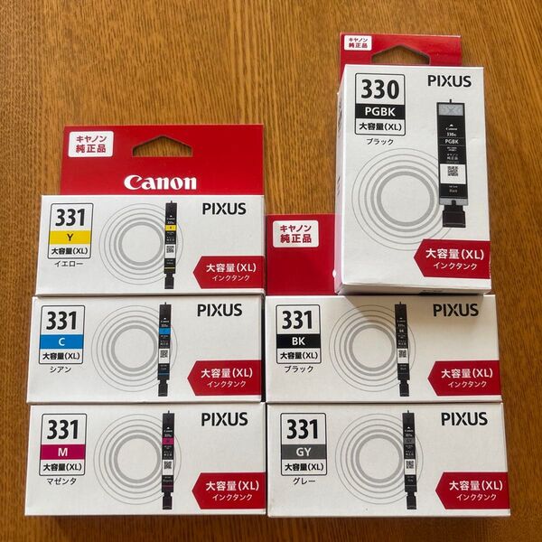 【新品/未開封】Canon 純正 インクカートリッジ BCI-330XL BCI-331XL 6色セット 大容量 2